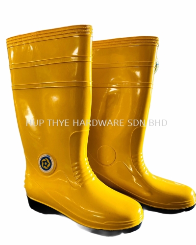 KORAKOH #7000 RUBBER BOOT