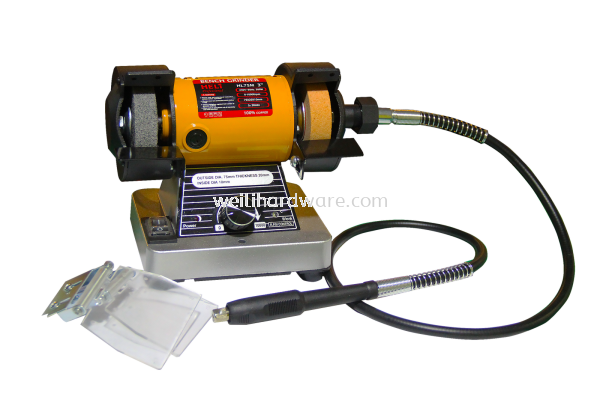 Heli 3" Mini Bench Grinder 200W