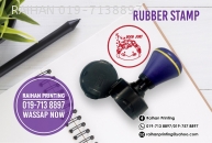 Rubber Stamp