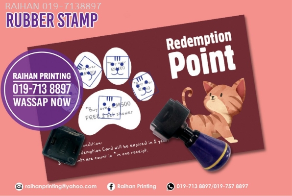 Rubber Stamp