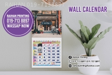 Wall Calendar (Racing Horse / Islamic) SMALL