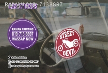 Static Cling Window Sticker