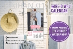 Wire-O Wall Calendar Wire-O Wall Calendar Calendar