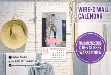 Wire-O Wall Calendar