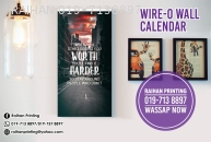 Wire-O Wall Calendar