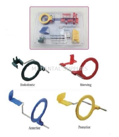 FILM POSITIONING SYSTEM KIT #XI023