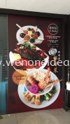 Restaurant Poster Sticker Wall Sticker Sticker