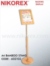 602102 - BAMBOO SIGNAGE STAND A4 (VERTICAL) HH4-15B77-HH4-15B BAMBOO A4 MENU DISPLAY STAND SIGNAGE STANDS BALUSTERS / SIGNAGE