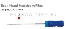 ECO+HAND HEDSTROM FILES INDIVIDUAL SIZES 25, PERFECTION PLUS Root Canal Treatment/Endo Dentistry Material