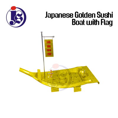 Japanese Golden Sushi Boat With Flag