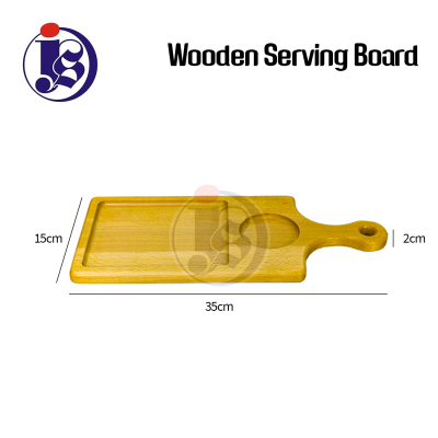 Wooden Serving Board