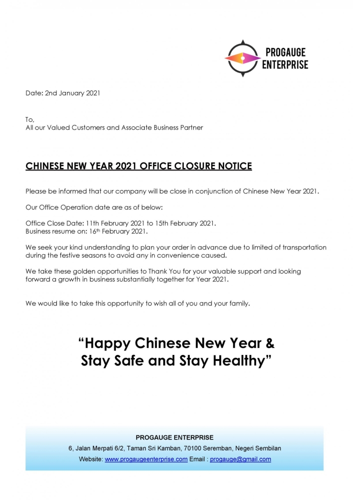 Progauge Enterprise - CNY 2021 Office Closure Notice