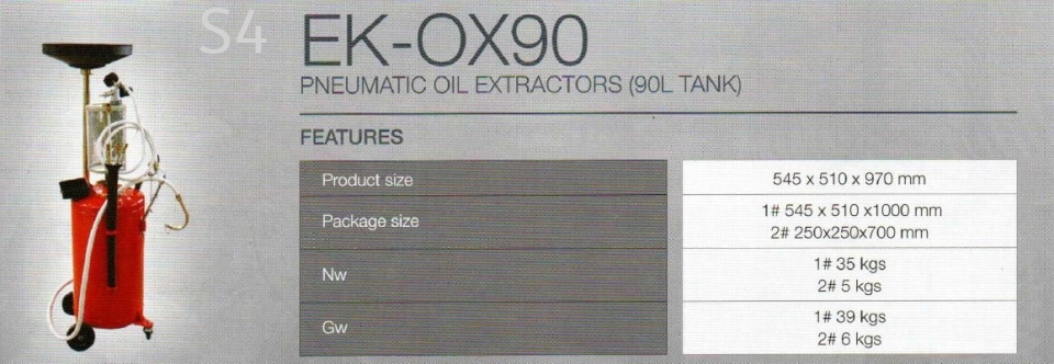 EX-OX90 90L PNEUMATIC OIL EXTRACTOR