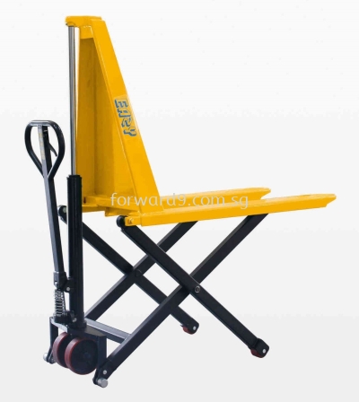 Pallet High Lifter Singapore