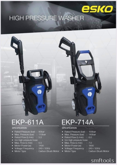 ESKO EKP-611A / EKP-714A CARBON MOTOR PRESSURE WASHER JET