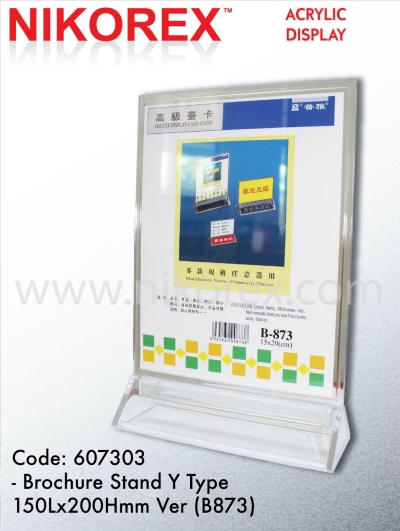 607303 - Brochure Stand Y Type 150Lx200Hmm Ver (B873)