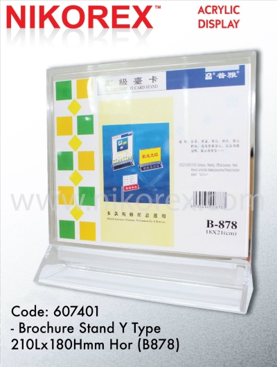 607401 - Brochure Stand Y Type 210Lx180Hmm Hor (B878)