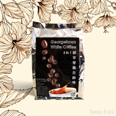 Georgetown White Coffee 3 in 1