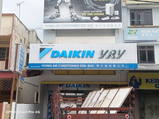 Project Daikin