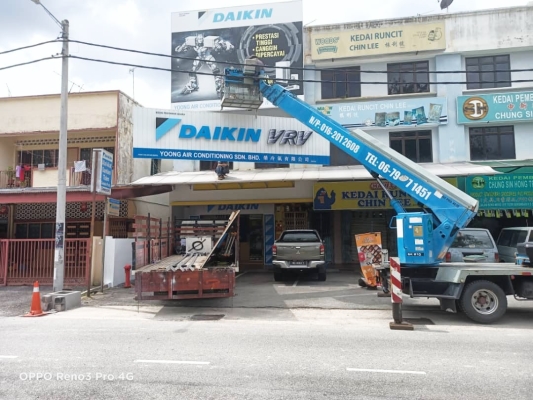 Project Daikin