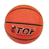 LCWS010 Basketball - Size 5 Sport Day Sport 