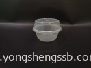 MS11B (500PCS/CTN)  WITH LID Container Container / Plastic Cup / Bottle / Bowl / Plate / Tray / Cutleries / PET