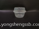 MS12B (500PCS/CTN) WITH LID (DOME) Container Container / Plastic Cup / Bottle / Bowl / Plate / Tray / Cutleries / PET