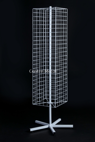 Four Way Netting Stand SQ