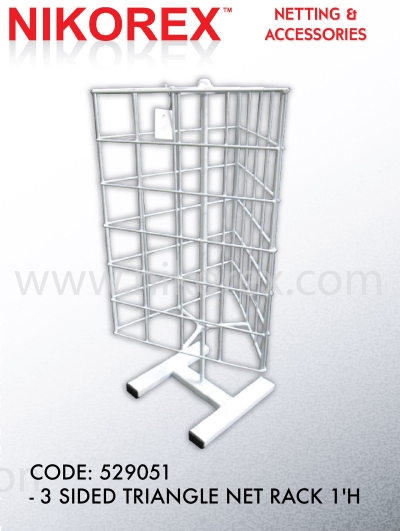 529051 - 3 SIDED TRIANGLE NET RACK 1'H