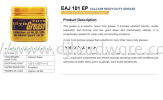 TOYO CALCIUM HEAVY DUTY GREASE EAJ EAJ 101 EP (WS) BUILDING SUPPLIES & MATERIALS