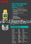 WD40 HIGH PERFORMANCE WHITE LITHIUM GREASE (WS) BUILDING SUPPLIES & MATERIALS