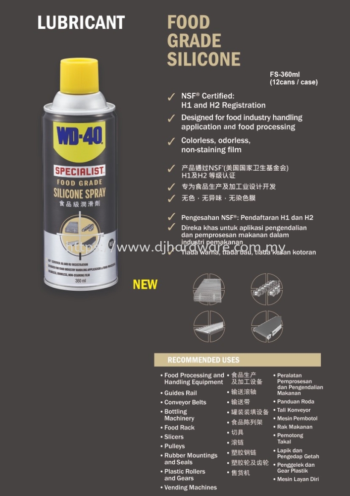 WD40 Specialist Food Grade Silicone Spray 360ml WD-40