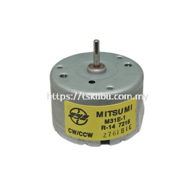 24676070  DC 6V_2P MOTOR (CW/CCW)