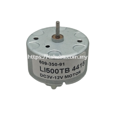 24676080  DC6_12V MOTOR (CW/CCW)