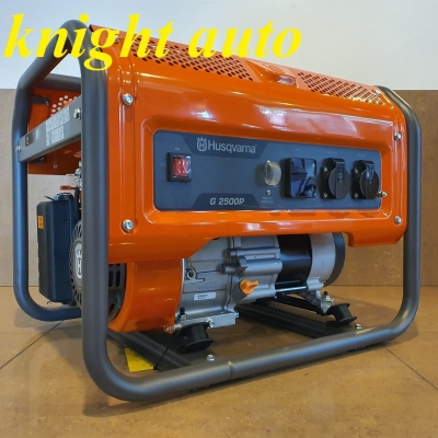 Husqvarna G2500P: Petrol Generator, 2200W, 15L Fuel Tank  ID32621