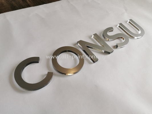  CONSU - laser cut out acrylic 