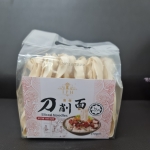 SLICED NOODLES