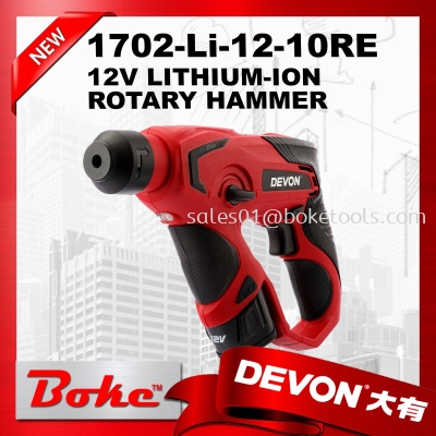 DEVON 1702-Li-12-10RE 12V Lithium-Ion Rotary Hammer