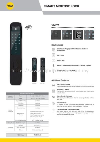 YALE SMART MORTISE LOCK  YMI 70 (WS)