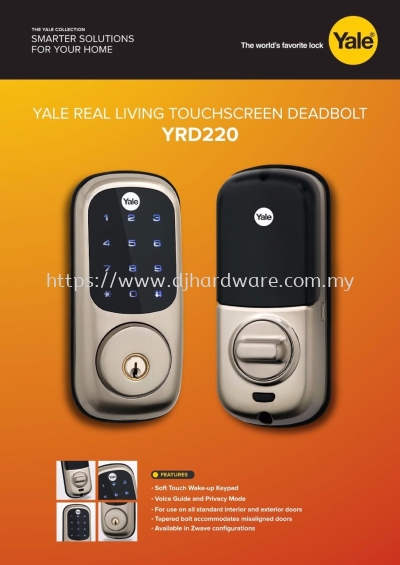 YALE REAL LIVING TOUCHSCREEN DEADBOLT YRD 220 (WS)