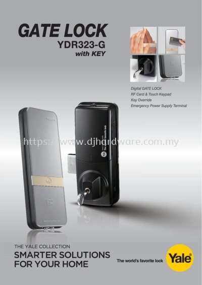 YALE GATE LOCK WITH KEY YDR 323G (WS)