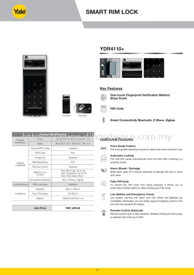 YALE SMART RIM LOCK YDR4110+ (WS)