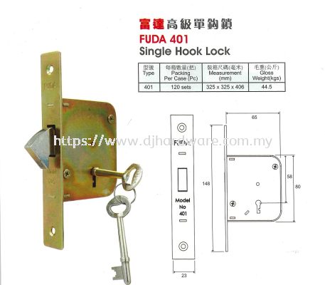 FUDA SINGLE HOCK LOCK 401 (WS)