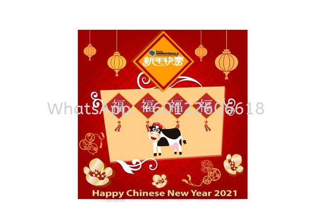 Happy Chinese New Year 2021