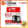 Canon PG-810 B - 811C Combo Pack CANON INK CARTRIDGES