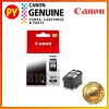 Canon PG-810 PG 810 PG810 Black Original Ink Cartridge for printer PIXMA iP2770/iP2772 / MP237 / MP245 / MP258 / MP276 / MP287 / MP486 / MP496 / MP497 / MX338 / MX347 / MX357 / MX366 / MX416 / MX426 CANON INK CARTRIDGES