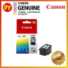 Canon CL-811 CL 811 CL811 Color Original Ink Cartridge  - for Canon Pixma iP2772/ MP237/ MP245/ MP258/ MP276/ MP287/ MP486/ MP496/ MP497/ MX328/ MX338/ MX347/ MX357/ MX366/ MX416/ MX426 printers CANON INK CARTRIDGES