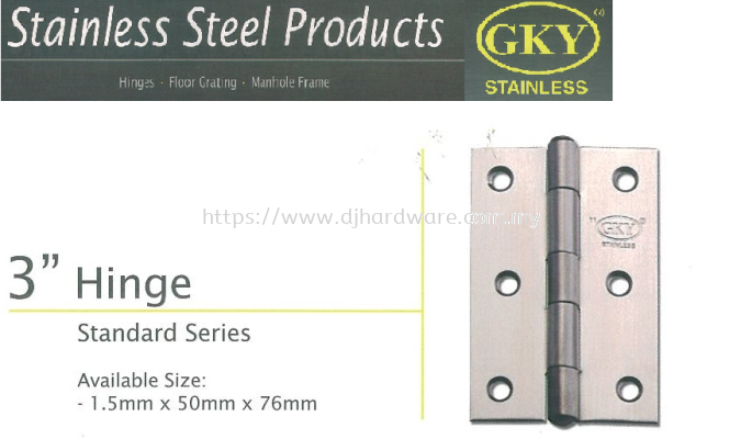 GKY STAINLESS STEEL STANDARD SERIES HINGE 3inch (WS)