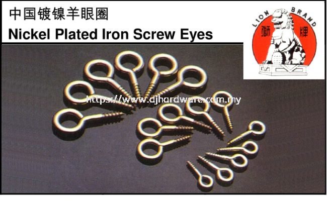 CHINA NICKEL PLATED IRON SCREW EYES (WS)