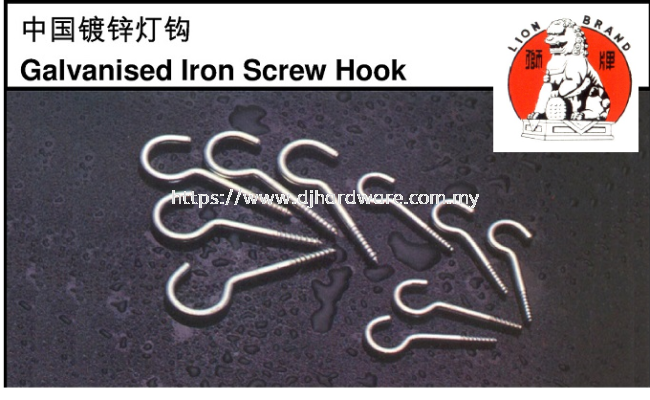 CHINA GALVANISED IRON SCREW HOOK (WS)